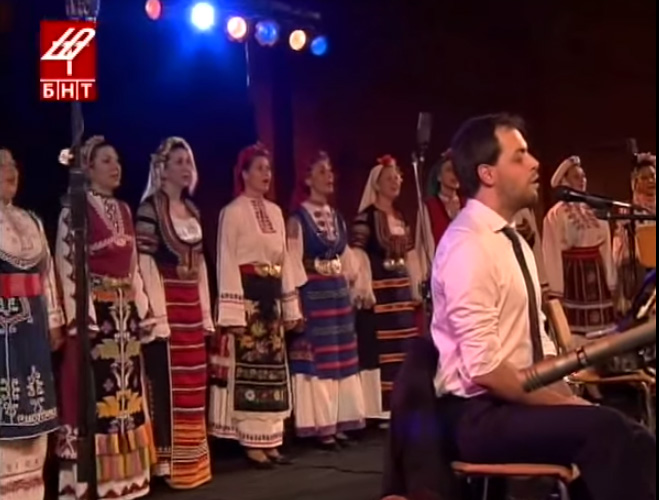 Zambujo na Bulgaria