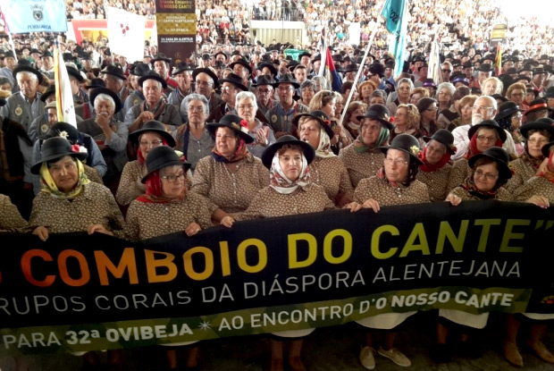 Cante na Ovibeja, Encontre de Cante, Cante 2015, Cantares Alentejanos, 1 Encontro do Cante, Cante